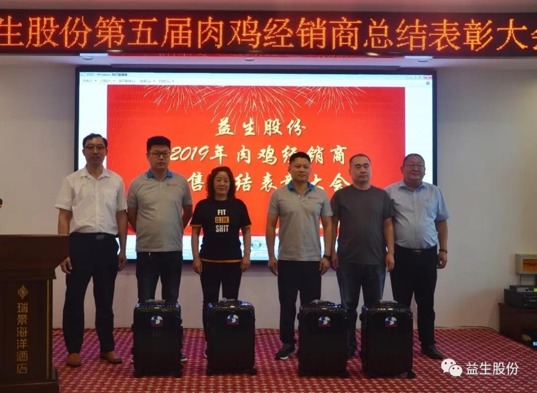 ���������ܽ�����������������������������ͬ�� չ��δ��������������������������˫Ӯ