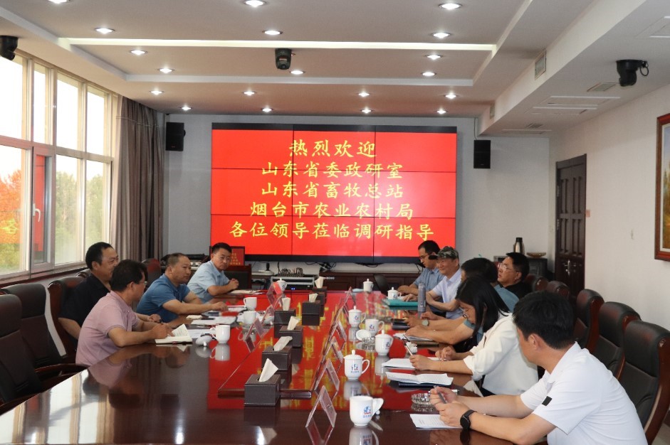 �����С�ɽ��ʡί�����Ҷ�������Ա����һ��ݰ���ǹ��ɶ� - �����ʵ���Ϸ��Ӫ�̹����ɷݵ���ָ��