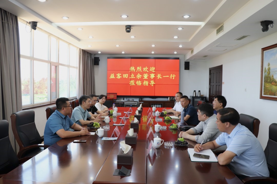 ����������ͼ��Ŷ��³�������һ��ݰ���ǹ��ɶ� - �����ʵ���Ϸ��Ӫ�̹����ɷݻ������