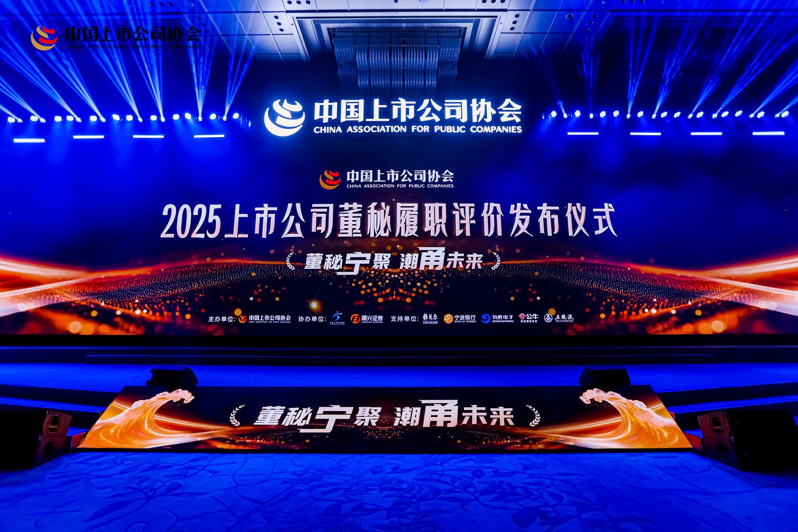 ��ϲѶ���ǹ��ɶ� - �����ʵ���Ϸ��Ӫ�̹����ɷݶ�����������Э�����й�˾���»�������ְ���ۡ�4A����