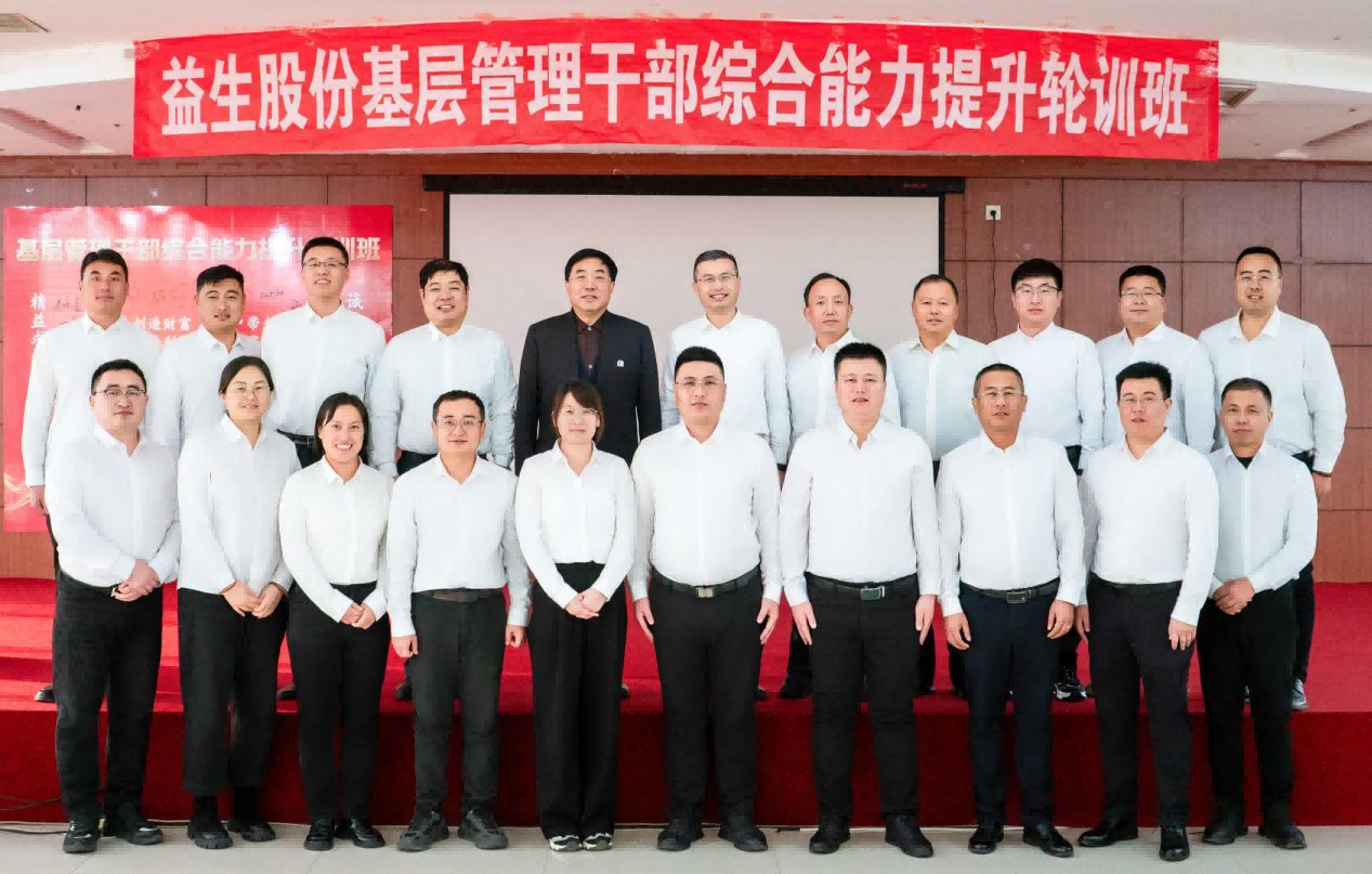 ����ѵ���ں�ʵս������������������������