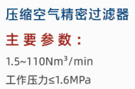 1684562660769058.png image.png