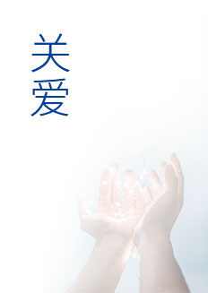 2g2img1_03 首页- Z6官网中国区人生就是博